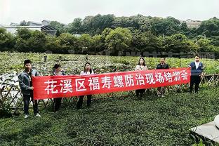 中国香港特区行政长官李家超出席发布会，将谈及梅西缺席风波