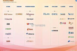 卢：优秀的球队得学会以不同的方式赢球 球队要继续进步